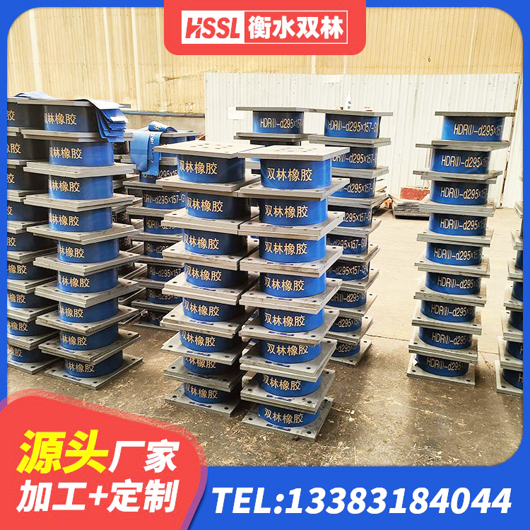 靖西市铅芯防震支座源头工厂 靖西市建筑铅芯减震隔震支座 靖西市抗震隔震支座工厂厂家 靖西市铅芯隔震隔震支座源头工厂 - 第8张