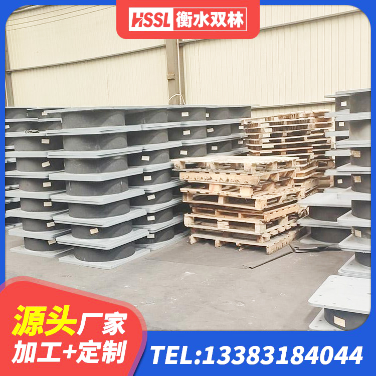 靖西市LNR500隔震支座 靖西市HDR700隔震支座生产厂家 靖西市建筑水平力分散型橡胶隔震支座源头工厂 靖西市建筑橡胶隔震支座LRB600生产厂家 - 第2张
