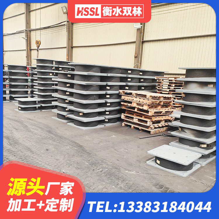 靖西市LRB500-Ⅱ型隔震支座生产厂家 靖西市建筑圆形铅芯隔震支座 靖西市LRB700-2隔震支座厂家 靖西市LNR1000天然橡胶支座厂家 - 第6张