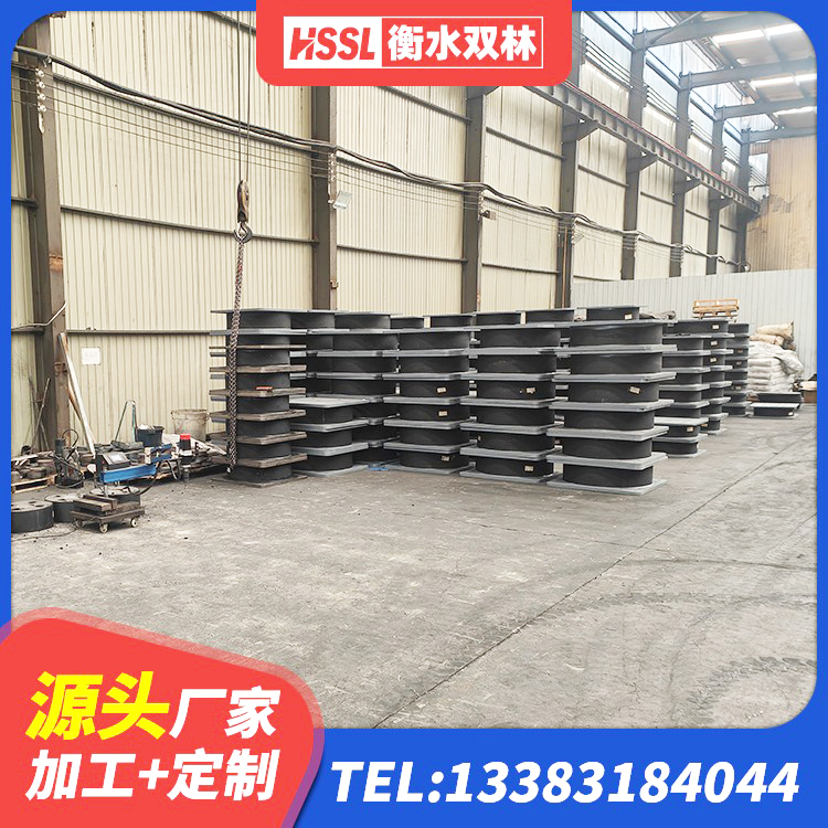 靖西市LNR500隔震支座 靖西市HDR700隔震支座生产厂家 靖西市建筑水平力分散型橡胶隔震支座源头工厂 靖西市建筑橡胶隔震支座LRB600生产厂家 - 第9张