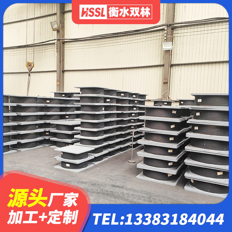 靖西市LNR500隔震支座 靖西市HDR700隔震支座生产厂家 靖西市建筑水平力分散型橡胶隔震支座源头工厂 靖西市建筑橡胶隔震支座LRB600生产厂家 - 第5张