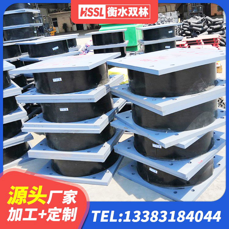 靖西市铅芯防震支座源头工厂 靖西市建筑铅芯减震隔震支座 靖西市抗震隔震支座工厂厂家 靖西市铅芯隔震隔震支座源头工厂 - 第1张