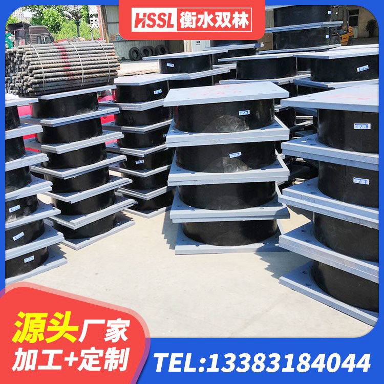 靖西市隔震抗拉支座 靖西市建筑橡胶组合隔震支座厂家 靖西市LRB1500铅芯支座源头工厂 靖西市建筑铅芯减隔震支座源头工厂 - 第1张