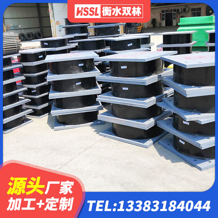 靖西市LNR600天然橡胶支座厂家 靖西市成品橡胶隔震支座生产厂家 靖西市LRB1400橡胶隔震支座 靖西市隔震橡胶支座商家 - 第6张