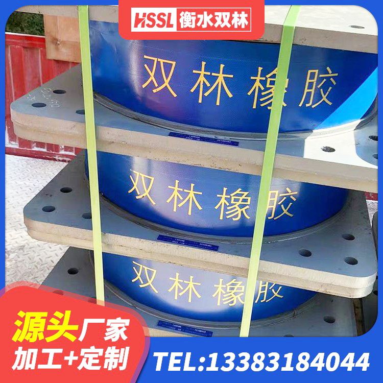 靖西市隔震支座D800生产厂家 靖西市LNR系列水平分散型橡胶隔震支座厂家 靖西市HDR1100高阻尼橡胶隔震支座厂家 靖西市水平力分散型LNR橡胶支座多少钱 - 第2张