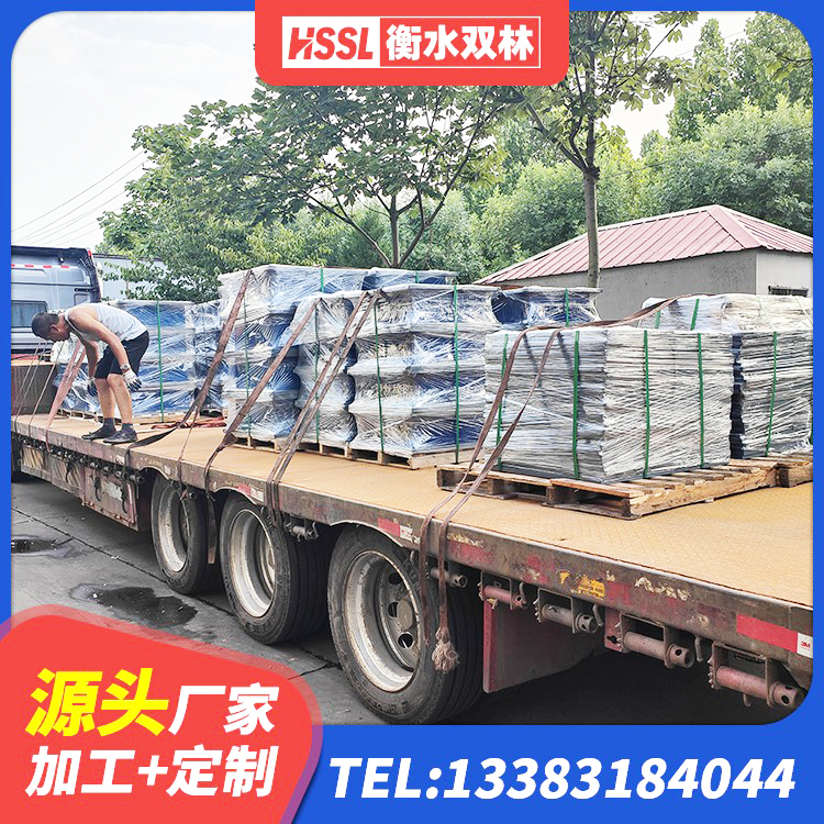 靖西市叠层橡胶减震支座厂家电话 靖西市建筑楼梯抗震支座源头工厂 靖西市HDR550支座生产厂家 靖西市建筑隔振支座源头工厂 - 第2张