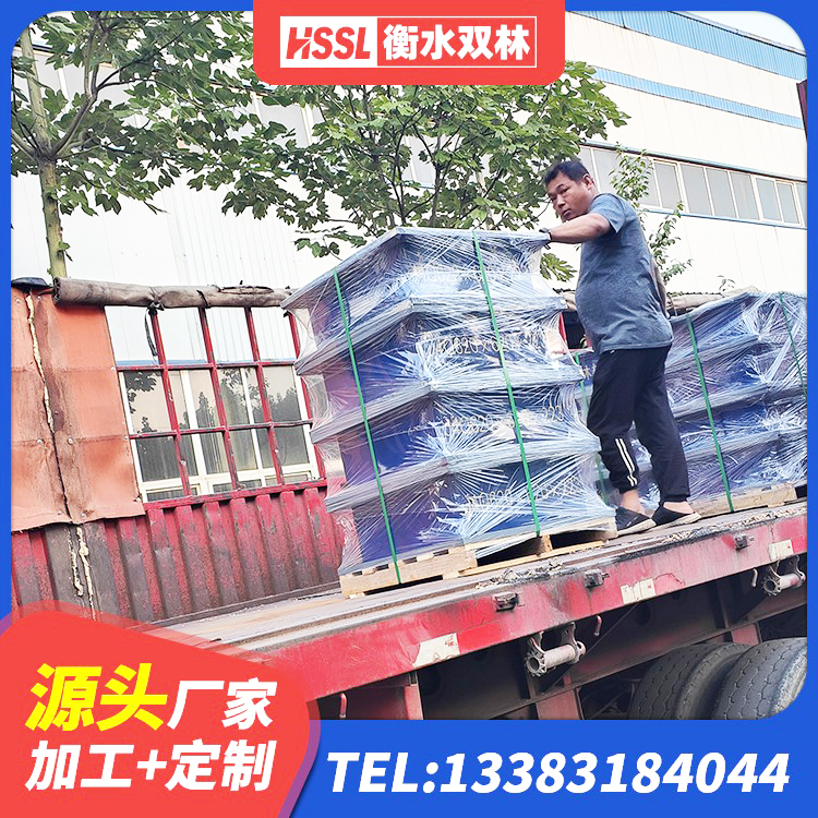 靖西市叠层橡胶减震支座厂家电话 靖西市建筑楼梯抗震支座源头工厂 靖西市HDR550支座生产厂家 靖西市建筑隔振支座源头工厂 - 第3张