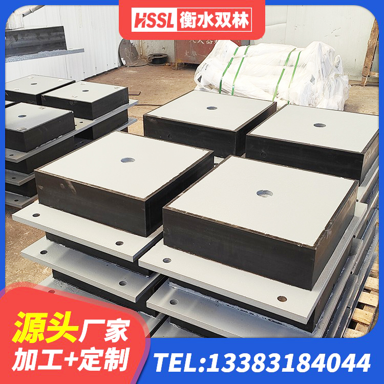 靖西市LRB500-II型橡胶隔震支座 靖西市小型隔震支座生产厂家 靖西市HDR800高阻尼橡胶支座源头工厂 靖西市高阻尼隔震支座源头工厂 - 第5张