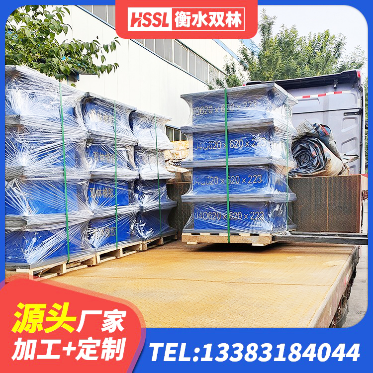 靖西市LNR700天然橡胶支座厂家 靖西市LNR900天然橡胶隔震支座生产厂家 靖西市铅芯橡胶隔震支座LRB生产厂家 靖西市HDR700高阻尼橡胶隔震支座厂家电话 - 第7张