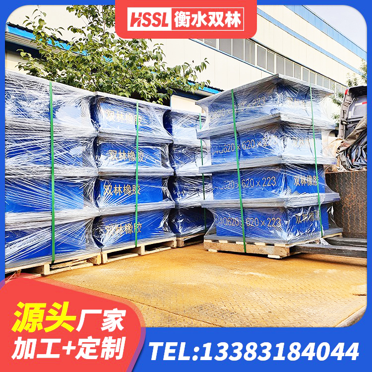 靖西市LNR900隔震支座生产厂家 靖西市LNR水平力分散型橡胶隔震支座厂家电话 靖西市建筑铅芯支座厂家 靖西市LRB铅芯支座生产厂家 - 第3张