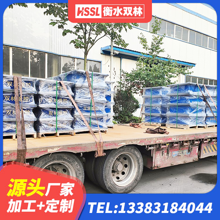 靖西市叠层橡胶减震支座厂家电话 靖西市建筑楼梯抗震支座源头工厂 靖西市HDR550支座生产厂家 靖西市建筑隔振支座源头工厂 - 第5张