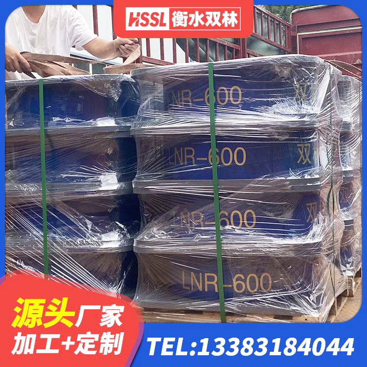 靖西市橡胶抗震支座生产厂家 靖西市HDR800橡胶支座 靖西市建筑工程隔震支座 靖西市HDR800高阻尼支座源头工厂 - 第1张