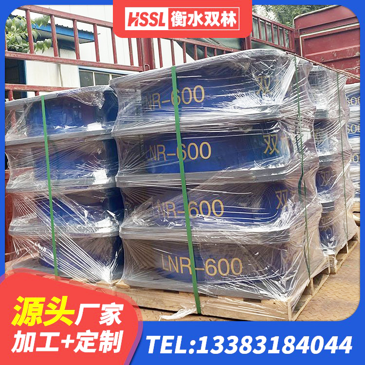 靖西市LRB500-II型橡胶隔震支座 靖西市小型隔震支座生产厂家 靖西市HDR800高阻尼橡胶支座源头工厂 靖西市高阻尼隔震支座源头工厂 - 第1张