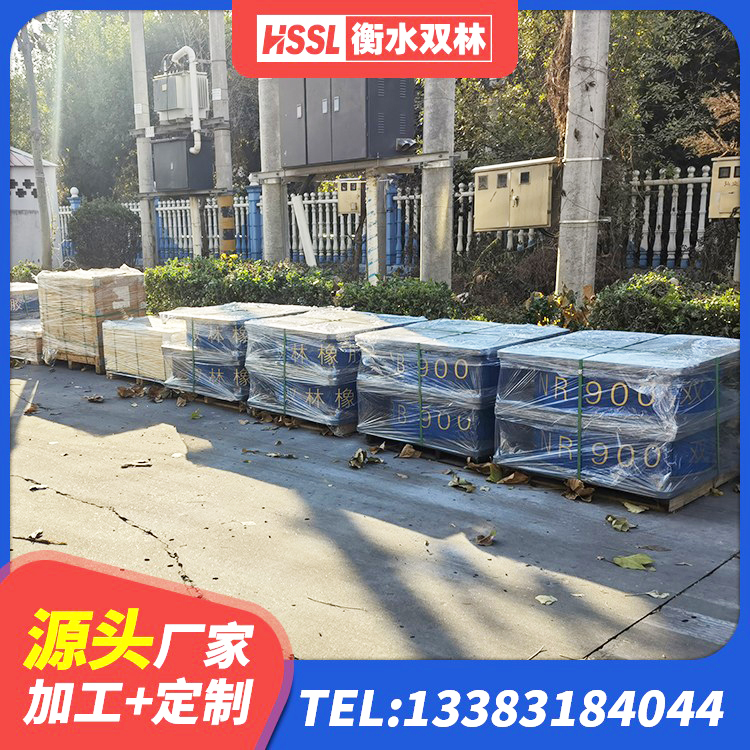 靖西市建筑楼梯叠层橡胶隔震支座 靖西市水平分散力橡胶隔震支座生产厂家 靖西市建筑工程隔震支座多少钱 靖西市天然橡胶隔震支座(LNR)生产厂家 - 第2张