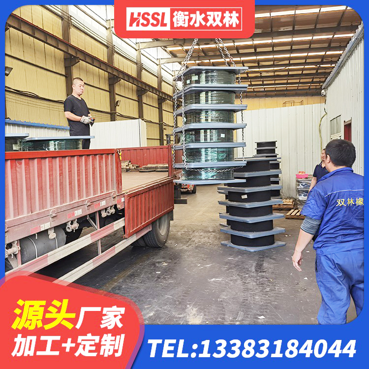 靖西市LNR600天然橡胶支座厂家 靖西市成品橡胶隔震支座生产厂家 靖西市LRB1400橡胶隔震支座 靖西市隔震橡胶支座商家 - 第4张