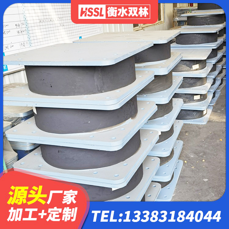 靖西市建筑工程叠层橡胶隔震支座厂家 靖西市住宅隔震支座源头工厂 靖西市铅芯橡胶隔震支座LRB700-Ⅱ生产厂家 靖西市建筑港珠澳减隔震支座厂家 - 第1张