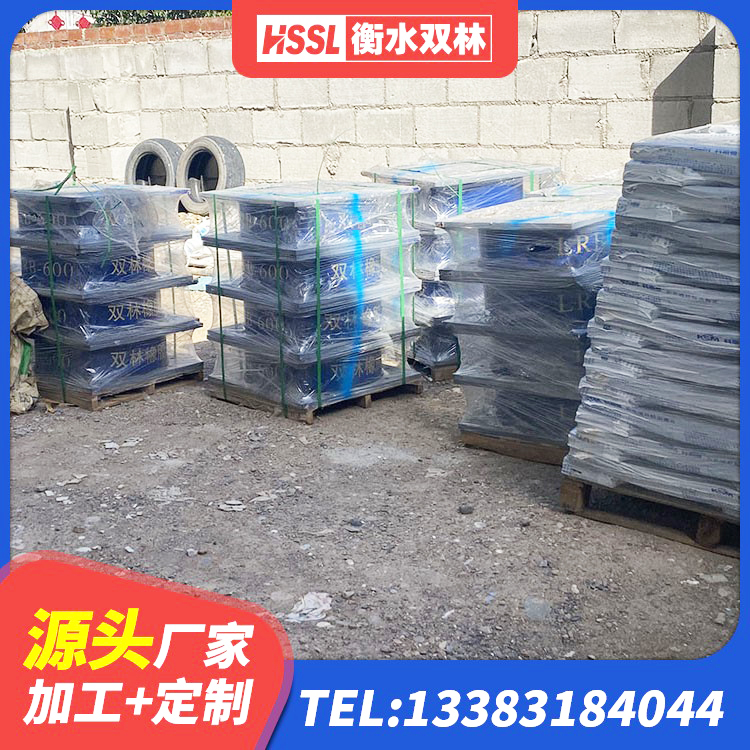 靖西市LNR1300隔震支座源头工厂 靖西市LNR橡胶隔震支座D420 靖西市LNR橡胶隔震支座800生产厂家 靖西市建筑楼体隔震支座生产厂家 - 第5张