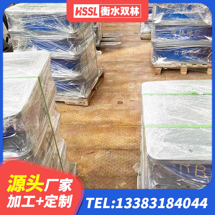 靖西市建筑楼梯叠层橡胶隔震支座 靖西市水平分散力橡胶隔震支座生产厂家 靖西市建筑工程隔震支座多少钱 靖西市天然橡胶隔震支座(LNR)生产厂家 - 第5张