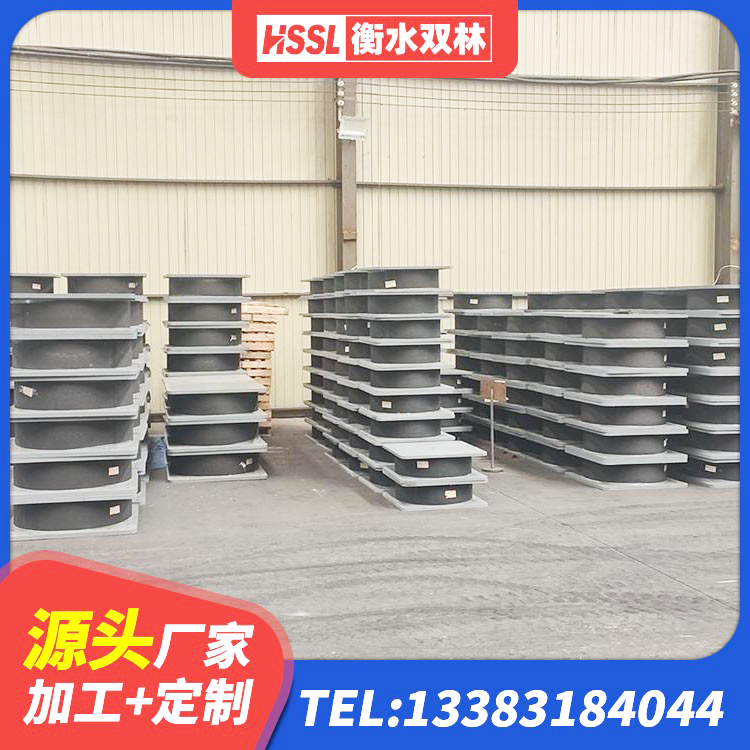 靖西市建筑隔震支座II型厂家 靖西市建筑水平力分散力型隔震支座LNR厂家 靖西市高阻尼减橡胶隔震支座厂家 靖西市高阻尼叠层橡胶隔震支座厂家电话 - 第4张