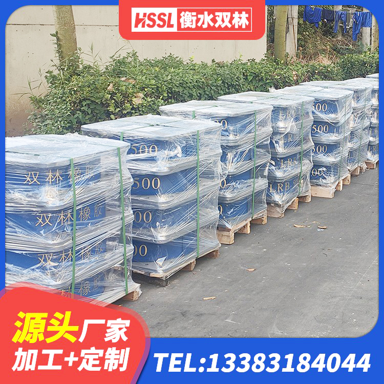 靖西市建筑工程叠层橡胶隔震支座厂家 靖西市住宅隔震支座源头工厂 靖西市铅芯橡胶隔震支座LRB700-Ⅱ生产厂家 靖西市建筑港珠澳减隔震支座厂家 - 第5张
