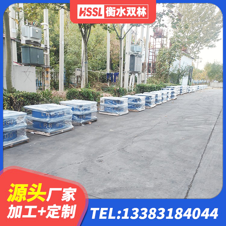 靖西市LRB500-Ⅱ型隔震支座生产厂家 靖西市建筑圆形铅芯隔震支座 靖西市LRB700-2隔震支座厂家 靖西市LNR1000天然橡胶支座厂家 - 第2张