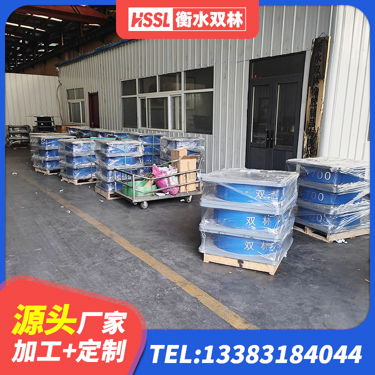 靖西市LNR600天然橡胶支座厂家 靖西市成品橡胶隔震支座生产厂家 靖西市LRB1400橡胶隔震支座 靖西市隔震橡胶支座商家 - 第10张