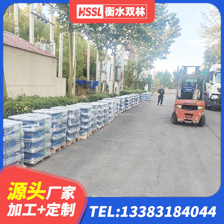 靖西市高层建筑隔震支座 靖西市高阻尼橡胶隔震支座(HDR)生产厂家 靖西市橡胶隔震支座厂家有哪些 靖西市建筑铅芯橡胶隔震支座LRB1100-220生产厂家 - 第7张