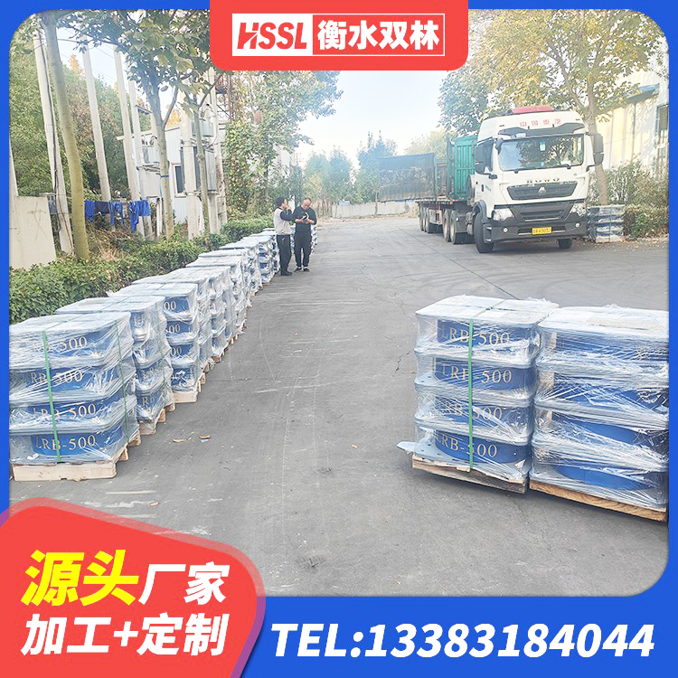 东营LNB隔震支座厂家 东营LNRD-300建筑隔震支座生产厂家 东营建筑隔震支座LRB 东营叠层隔震橡胶支座什么价格