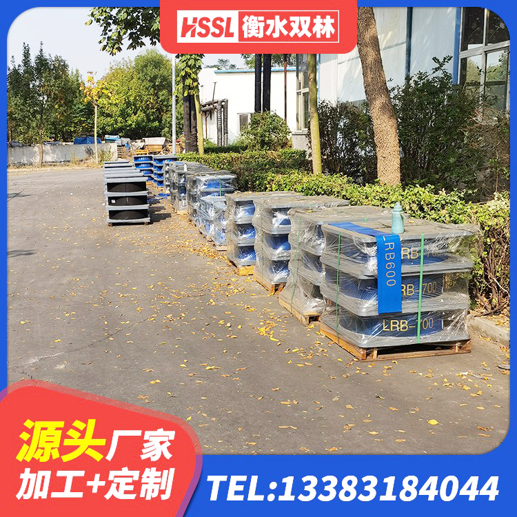 靖西市建筑隔震支座II型厂家 靖西市建筑水平力分散力型隔震支座LNR厂家 靖西市高阻尼减橡胶隔震支座厂家 靖西市高阻尼叠层橡胶隔震支座厂家电话 - 第5张
