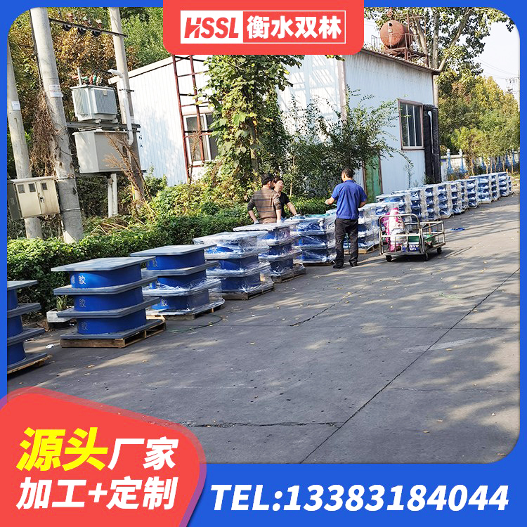 靖西市建筑楼梯叠层橡胶隔震支座 靖西市水平分散力橡胶隔震支座生产厂家 靖西市建筑工程隔震支座多少钱 靖西市天然橡胶隔震支座(LNR)生产厂家 - 第9张