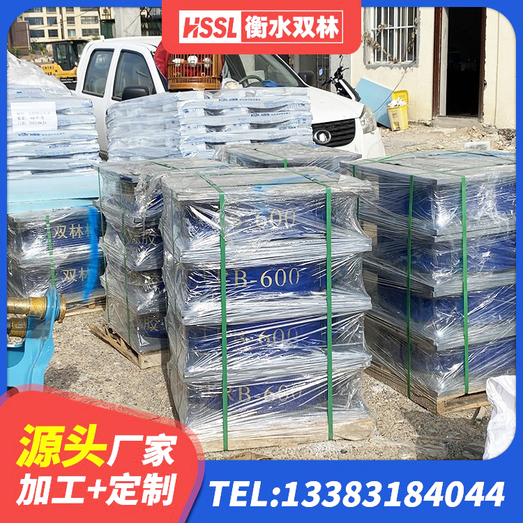 靖西市LNR600天然橡胶支座厂家 靖西市成品橡胶隔震支座生产厂家 靖西市LRB1400橡胶隔震支座 靖西市隔震橡胶支座商家 - 第8张